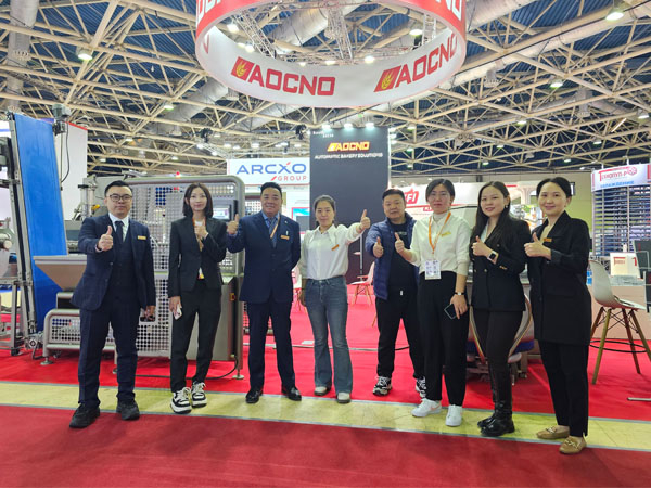 2024 AOCNO in Moscow